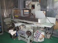 平面研磨機：長瀬SGW-63写真